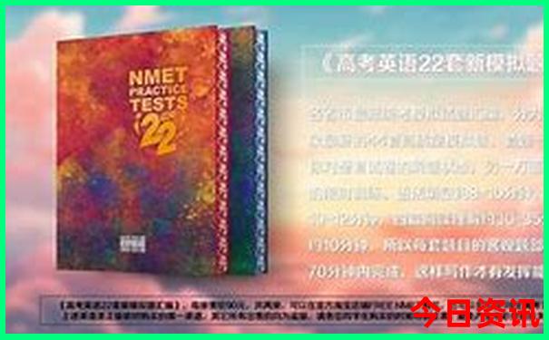 北京周边凉爽好玩的地方