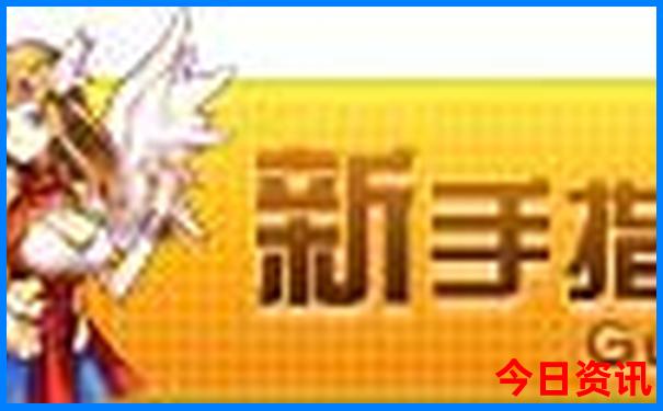 七月份适合去哪些地方旅游
